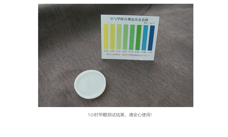 奶牛福利视频APP