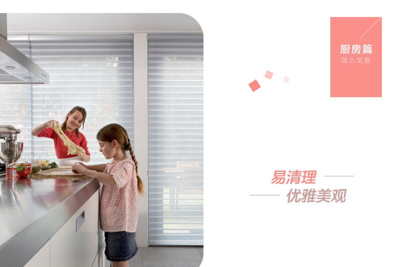 奶牛福利视频APP