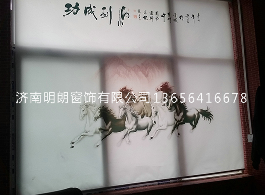 济南窗帘.jpg 济南窗帘.jpg