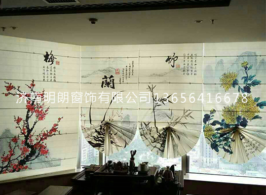 济南窗帘 济南窗帘