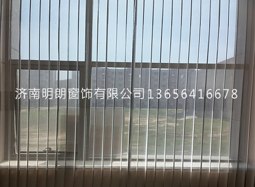 济南窗帘 济南窗帘