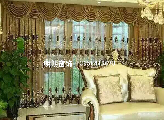 济南窗帘 济南窗帘